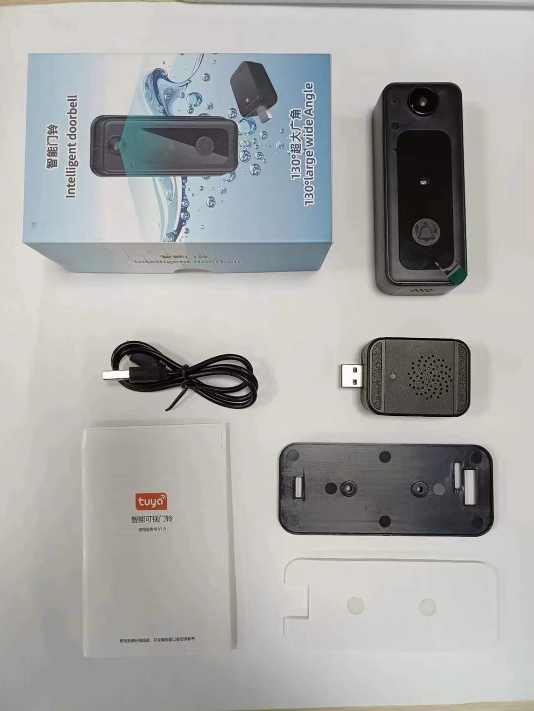 Peephole Camera Viewer - Bezprzewodowy dzwonek do drzwi IP WIFI