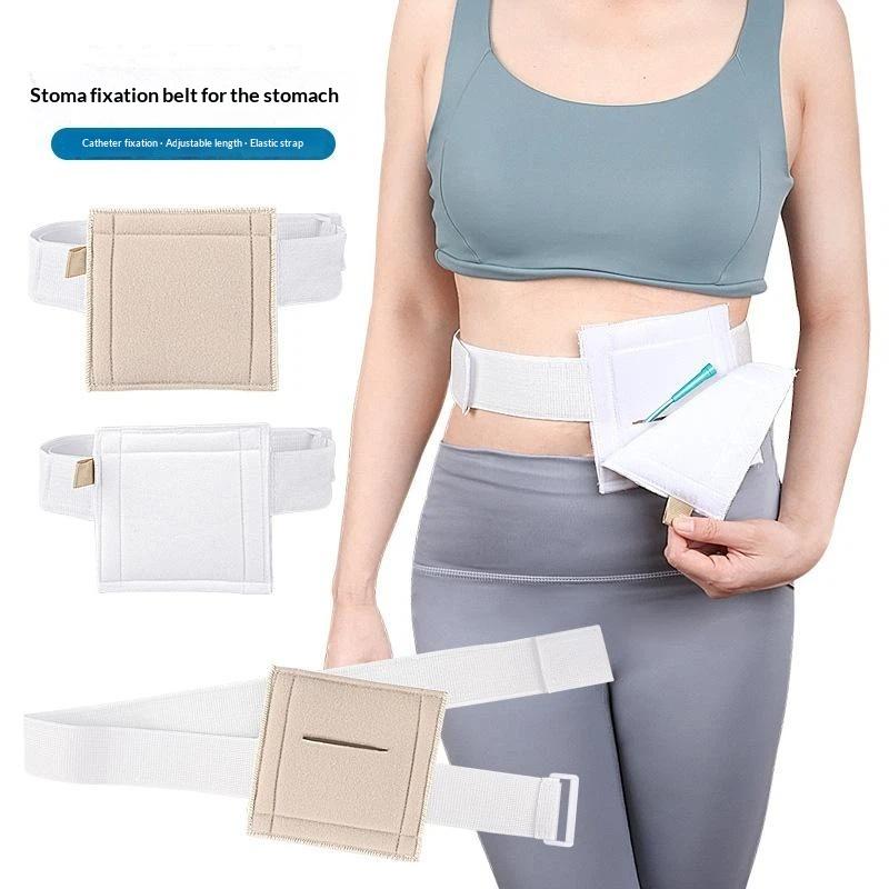 Home Security Youtube - Regulowany elastyczny pas mocujący gastrostomię, uchwyt