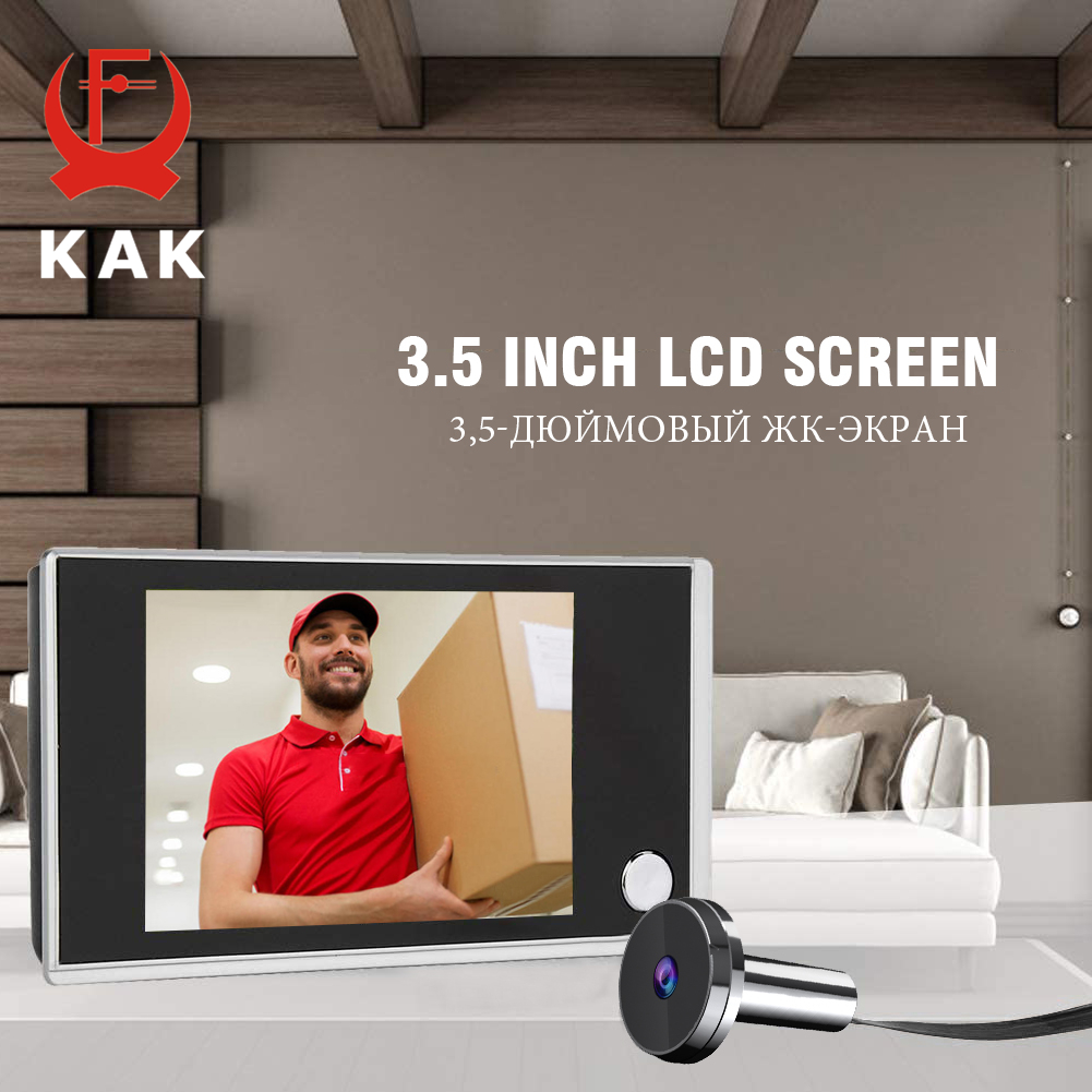 KAK 3,5 
