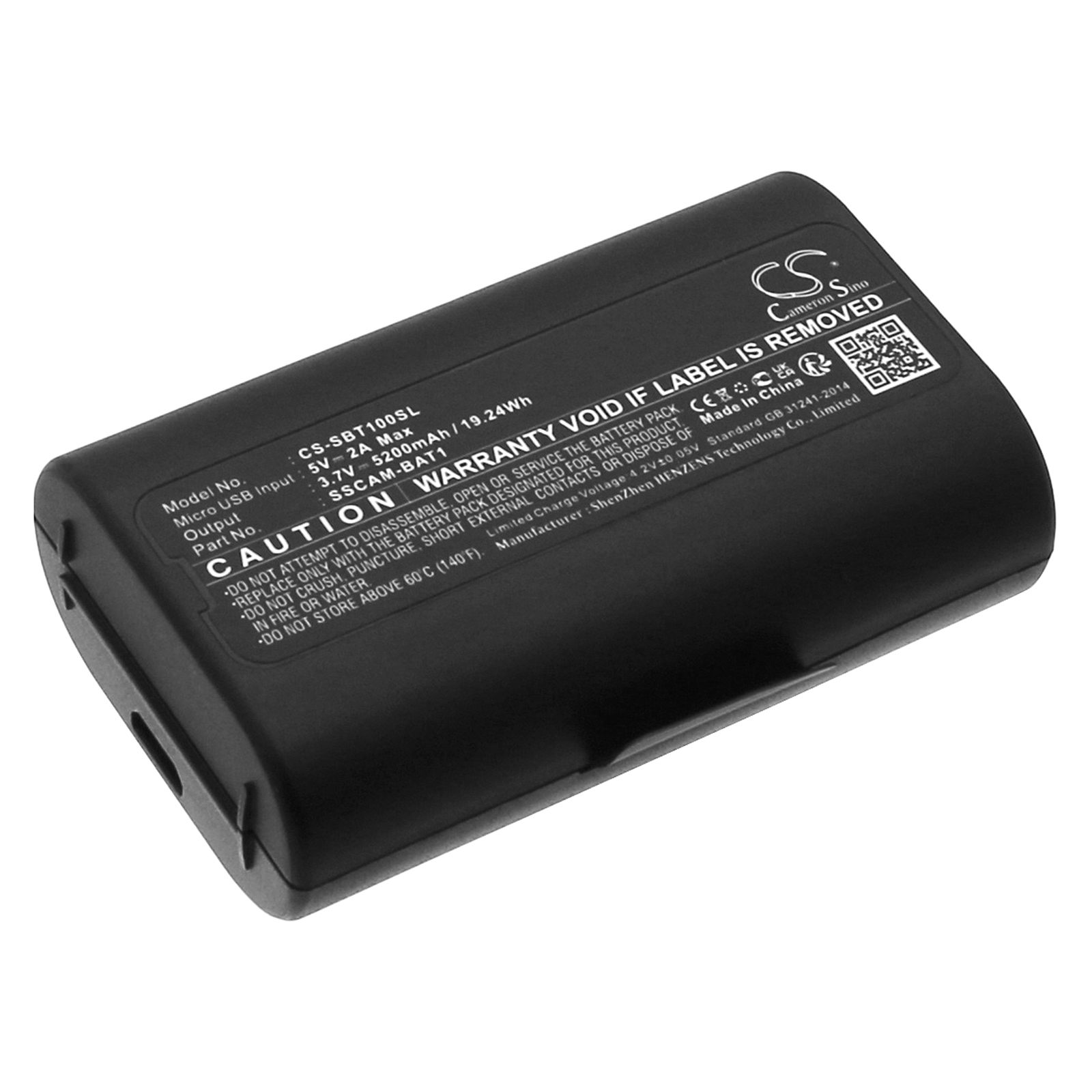 Cameron Sino 3.7V 5200mAh Zami – Home Security Simplisafe recenzja i cena